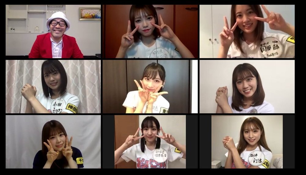 AKB48チーム8のKANTO白書 バッチこーい！ ＃64