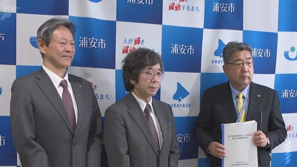 市独自で宿泊税の導入を検討  浦安市長「効果的な導入図っていきたい」