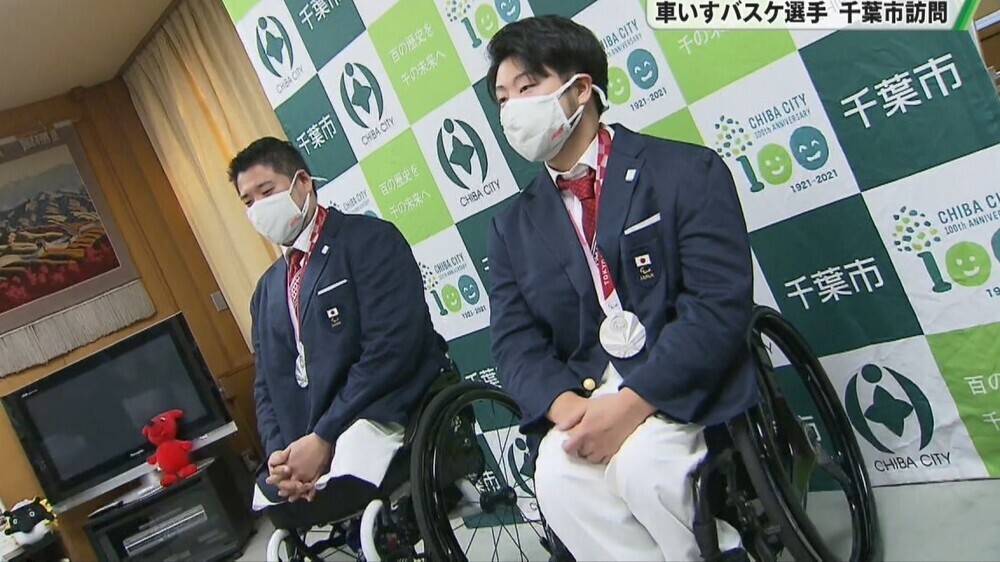 東京パラ銀メダル 車いすバスケット選手が千葉市長に報告