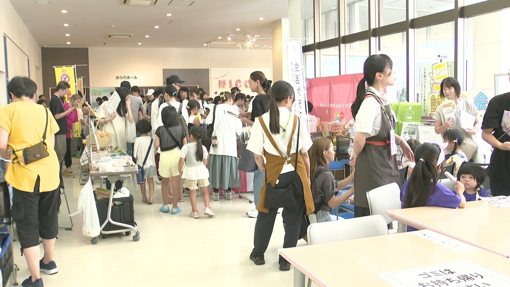 地域と繋がることで子育ての不安解消を　千葉県鎌ケ谷市で応援イベント