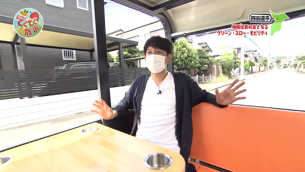 市町村てくてく散歩 23 長谷川朝晴が四街道市をてくてく 前編 チバテレ プラス 市町村てくてく散歩 23 長谷川朝晴が四街道市をてくてく 前編 チバテレ プラス