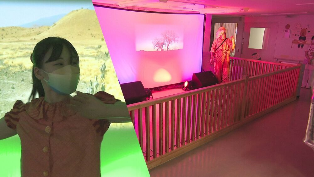 歌やダンスで「世界旅行」楽しむ　入院中の子どもたちにプロが熱演　千葉大学病院