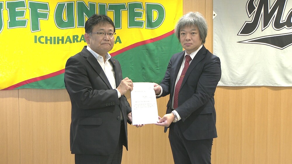 千葉市職員の給与とボーナス　人事委員会が４年連続で引き上げるよう勧告
