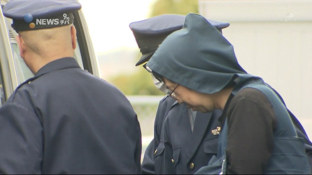 木更津市議殺害事件 逮捕された義理の息子 鑑定留置へ チバテレ プラス