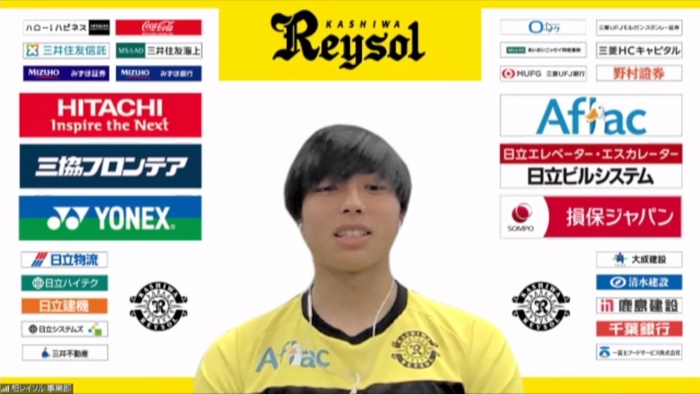 Rising Reysol! #229／ゲスト：升掛友護選手