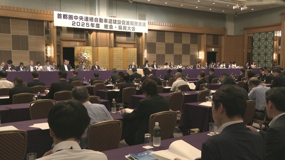 「開通に向けてあと一歩」圏央道・千葉県未開通区間の整備　国への要望を決議