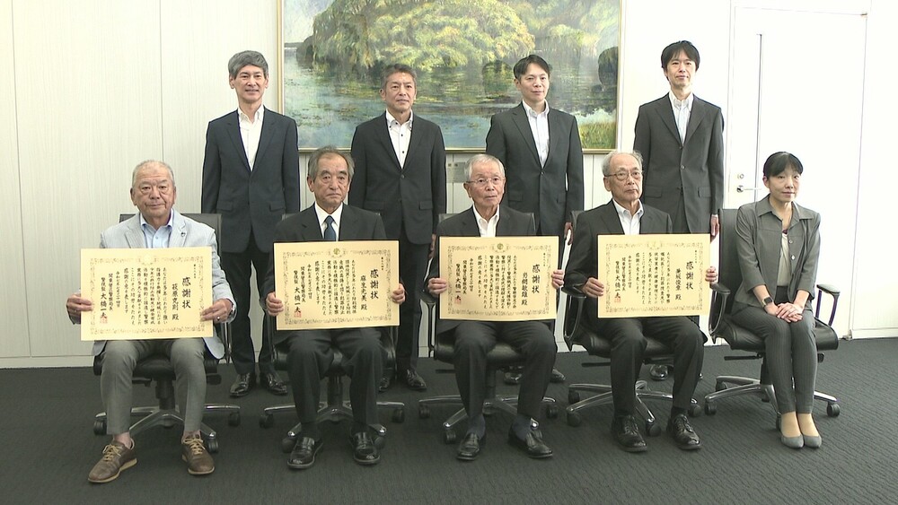 コンビニの詐欺防止など長年にわたり警察活動に協力　男性４人に警察から感謝状