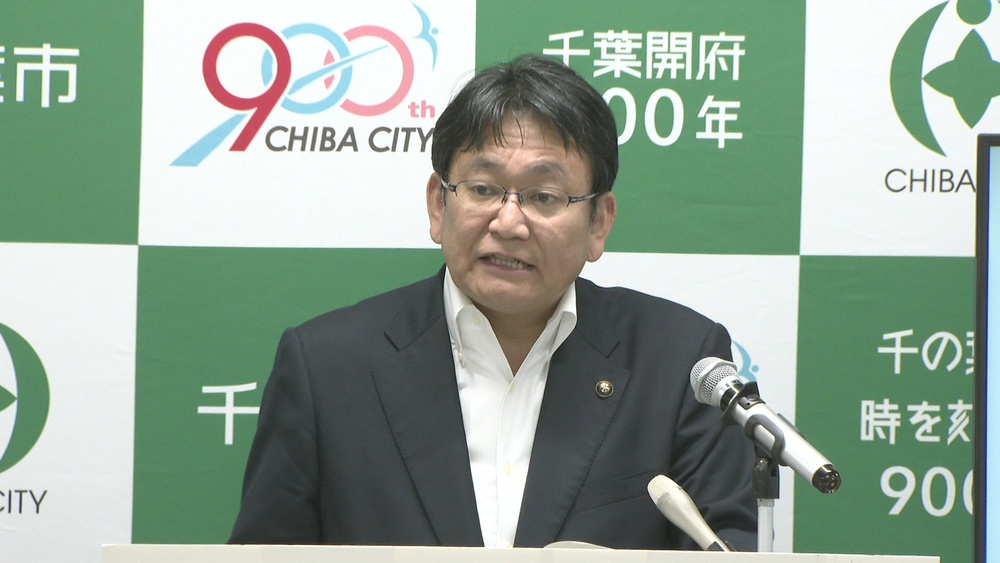 子どもたちの権利が侵害されない社会目指して　千葉市が専門の相談室を立ち上げ