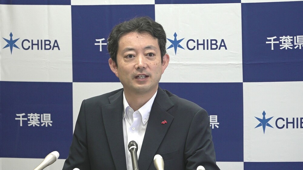 過去最多１６人が立候補の参院選千葉選挙区　知事「選択肢多いことは望ましい」