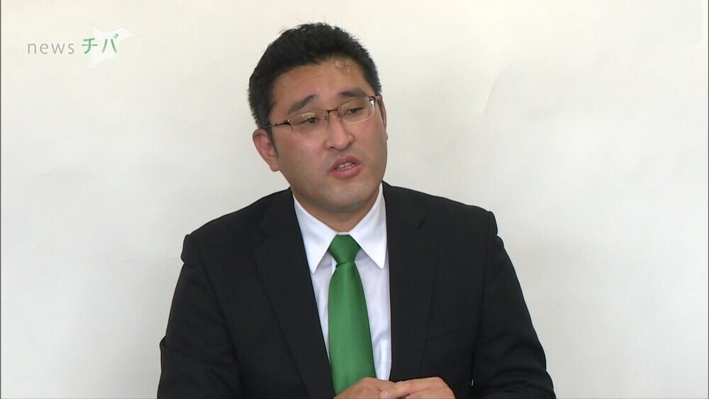 千葉県松戸市長選  元議員秘書が出馬表明「行政のデジタル化の推進」掲げる