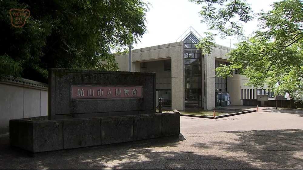 館山市立博物館　3か月ぶり再開