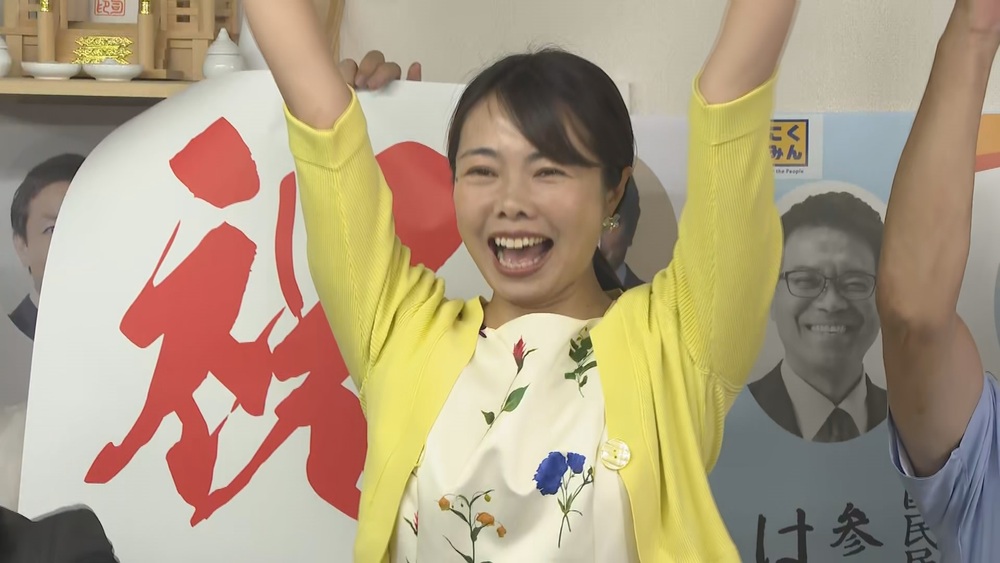 参院選千葉選挙区　国民新人小林さやか氏当選確実
