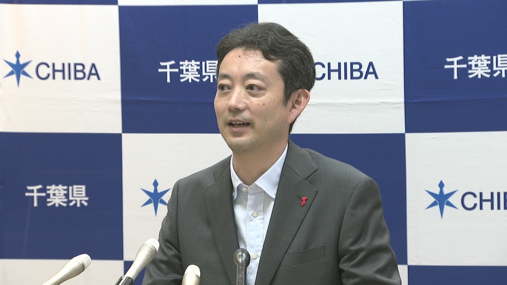 与党公約の２万円給付　千葉県の熊谷知事「自治体職員の負担大。国が一律給付を」