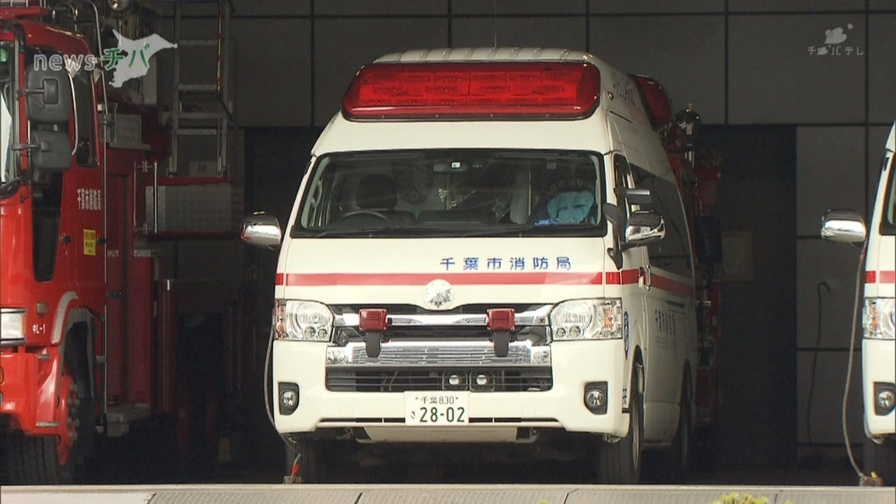 約11時間動けないケースも…千葉市と船橋市 救急車出動件数が過去最多に