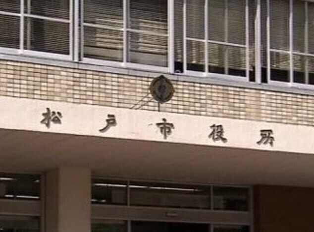 ５月29日告示の千葉県松戸市長選挙　立候補予定者説明会に12陣営