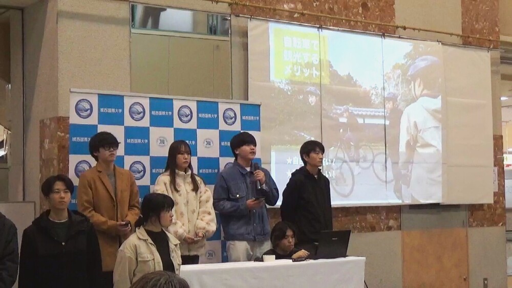 大学と地域が連携し地域課題解決目指す「域学共創プロジェクト」