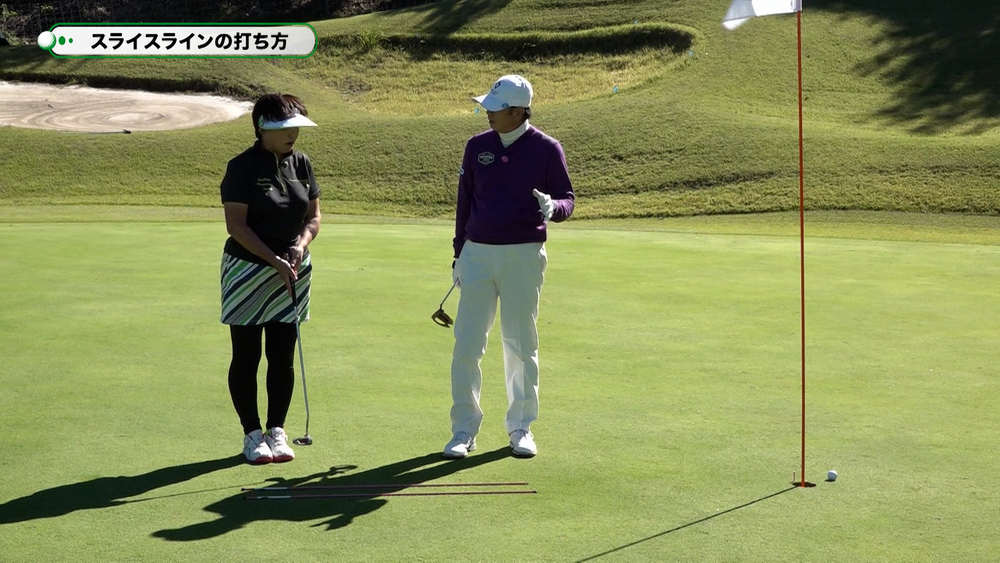 牧野裕のEnjoy Golf～リクエストの多いレッスン③～