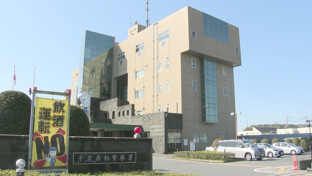 柏市で住宅火災　１人の遺体見つかる　住人と連絡つかず