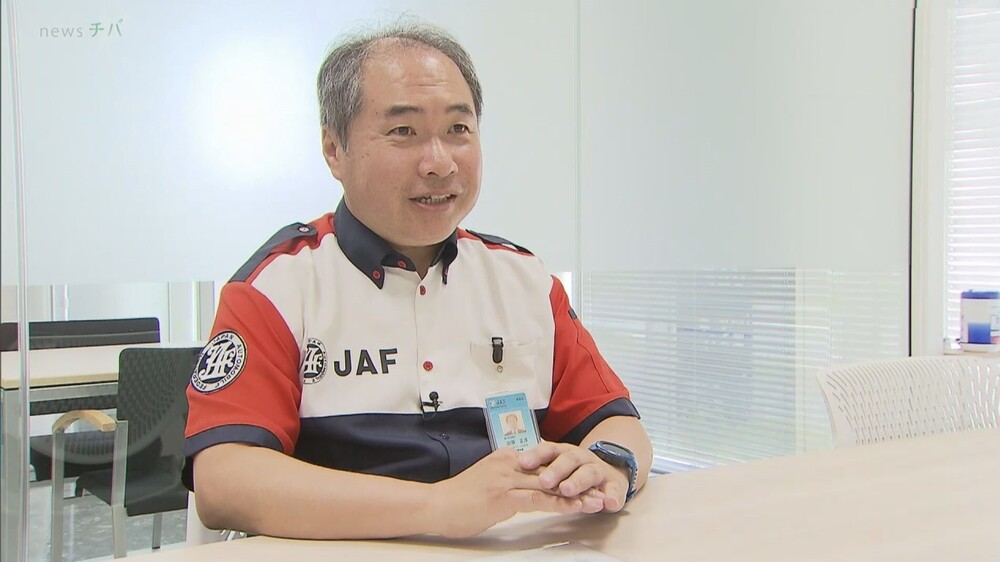 “絶対しないで！”子どもの車内放置　JAFが注意呼びかけ　