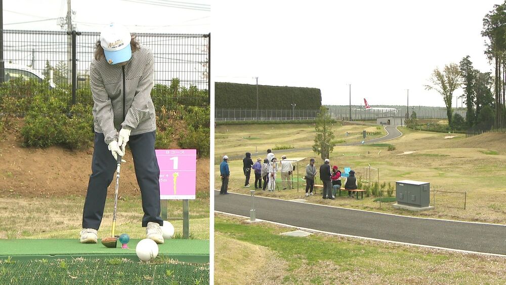 千葉県成田市内では最大規模！小学校の廃校跡地を活用したパークゴルフ場オープン
