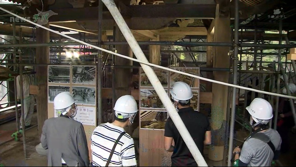 重要文化財「神野寺表門」修理現場を特別公開