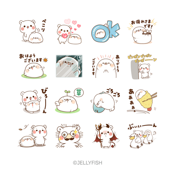 「ゲスくま＆毒⾆あざらし × 選べるニュース」LINEスタンプを無料でGET