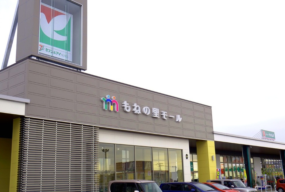 お店続々！四街道市に嬉しい商業施設「もねの里モール」オープン♪ チバテレ＋プラス
