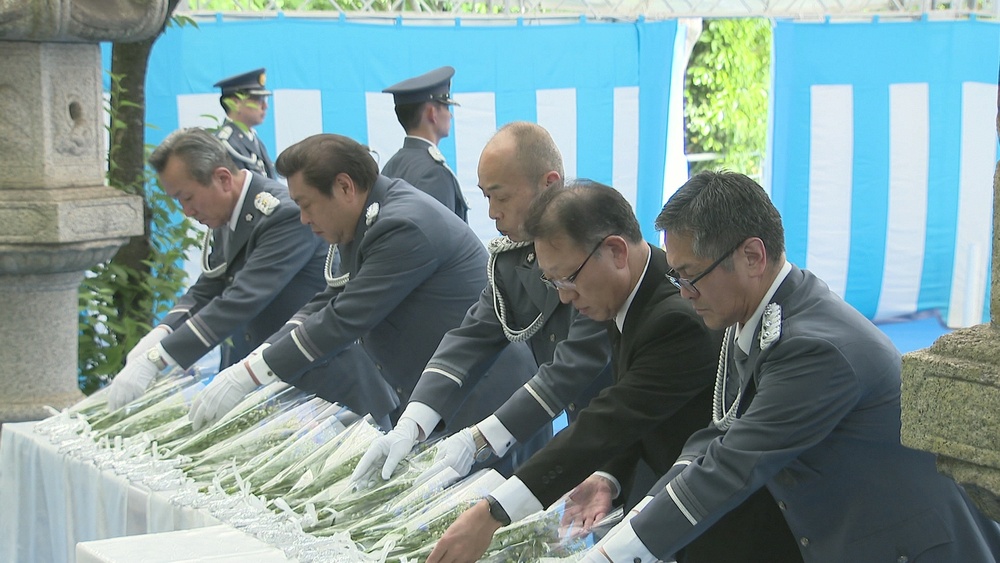 「皆さんが身をもって示した勇気は警察の誇り」千葉市で殉職警察官ら弔う慰霊祭