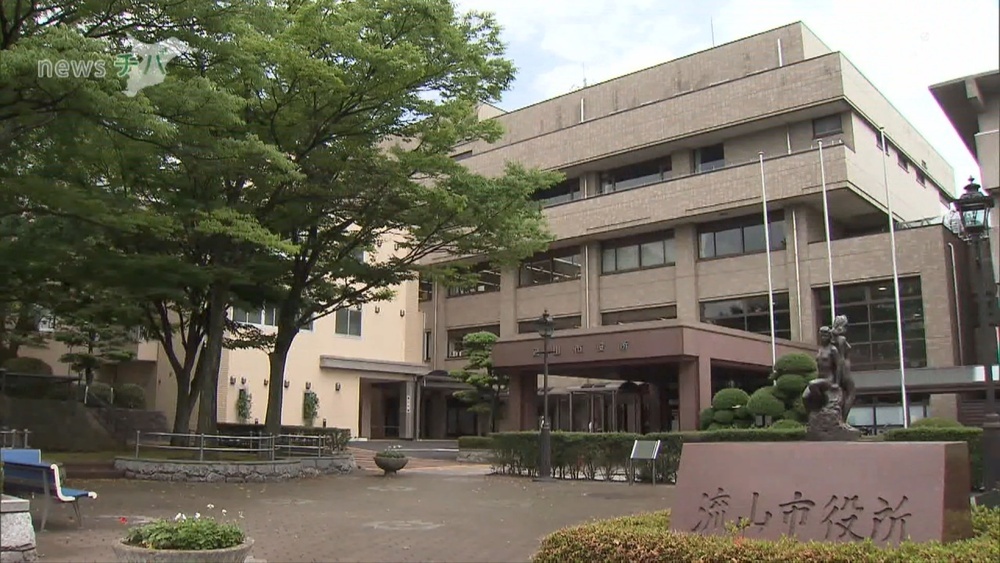 千葉県流山市の学童クラブ 児童・職員計20人新型コロナに感染