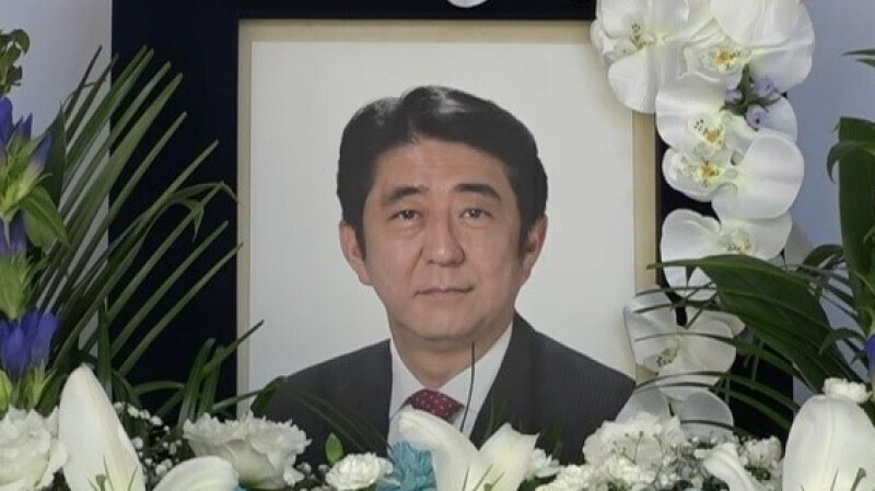 岸田首相「安らかにお休みください」安倍元首相の国葬 4000人以上が参列
