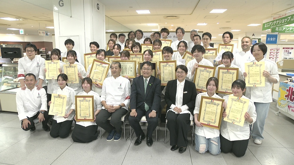 千葉県内若手パティシエが腕を競う洋菓子作品コンテスト　千葉市内で表彰式