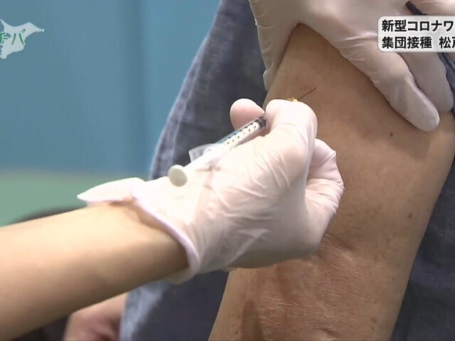 高齢者へのコロナワクチン集団接種 千葉県松戸市でも始まる