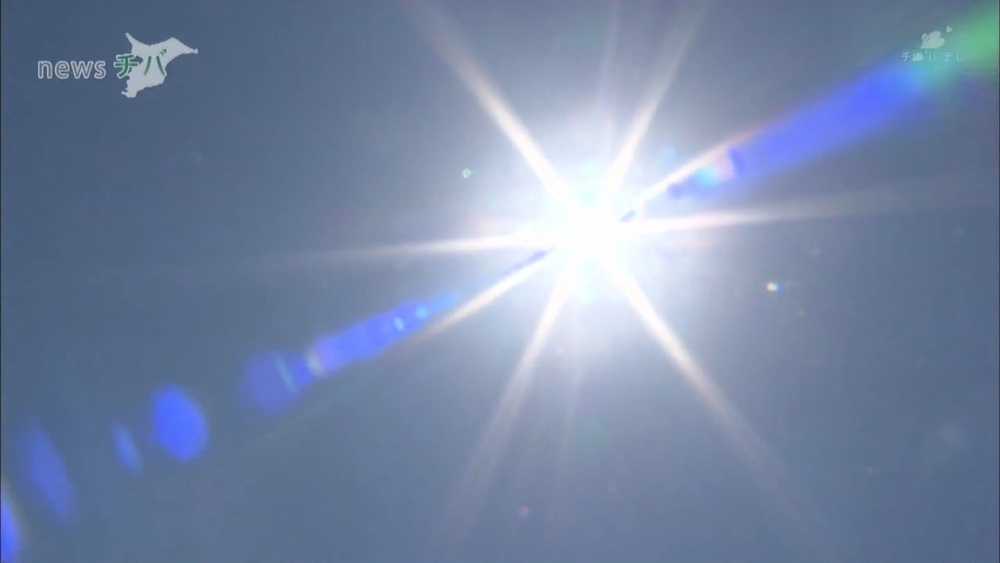 千葉市で2022年一番の暑さ29.7度 県内14の観測地点で「夏日」