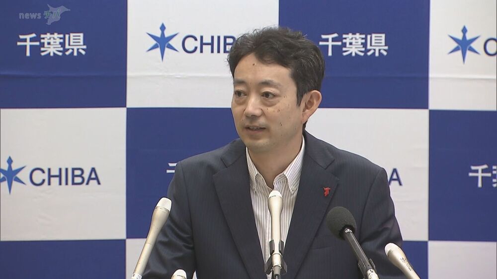 台湾の輸入規制緩和方針　熊谷知事「一歩前進」　引き続き規制撤廃求める