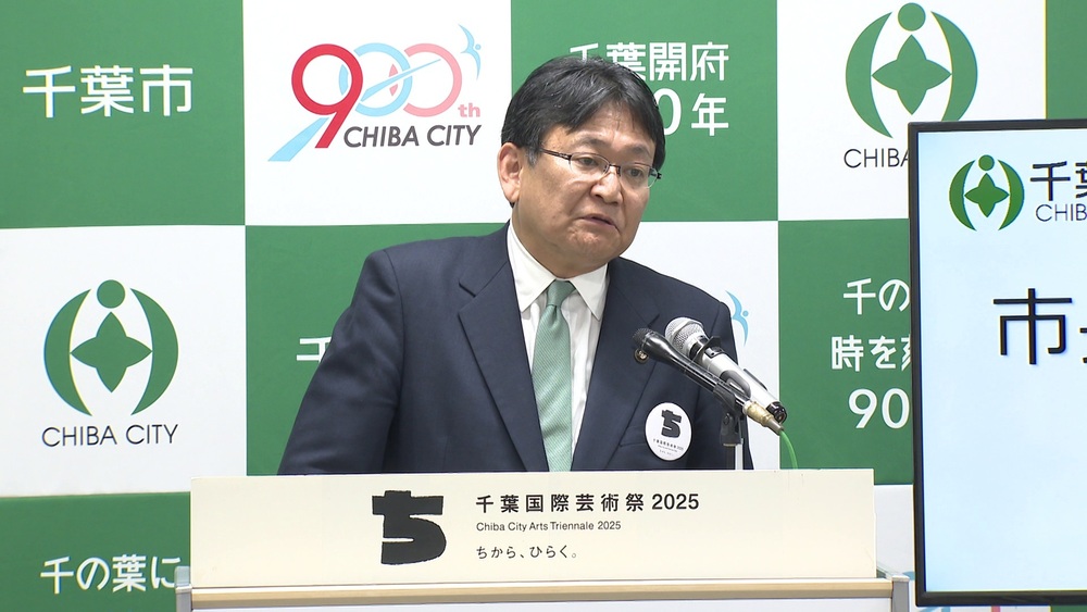 「経済効果は大きい」　千葉市の企業立地３年連続で過去最多を更新