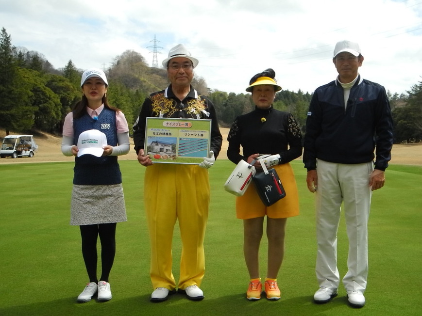 牧野裕のEnjoy Golf～アイアンが苦手で左足上がりのアドバイス