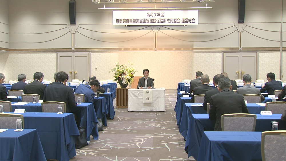 富津館山道路の４車線化など国への要望案まとめる　熊谷千葉県知事も必要性強調
