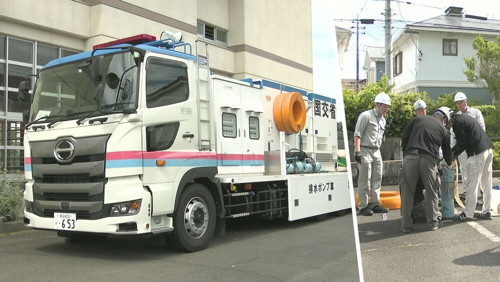 大雨などによる浸水被害への対応能力向上へ　千葉県茂原市で排水ポンプ車の講習会