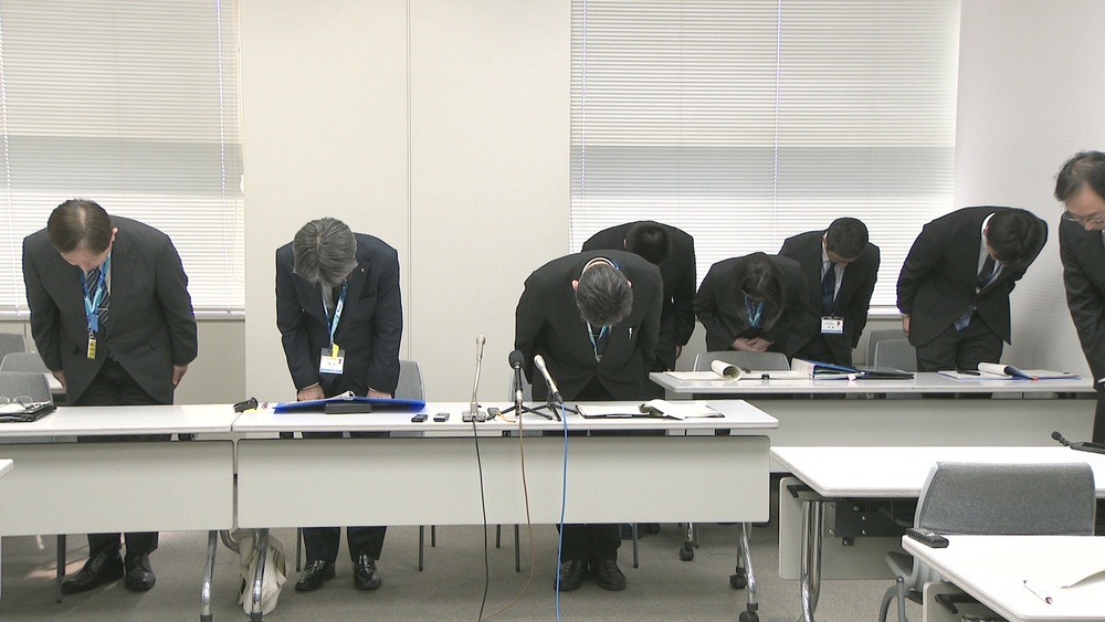 千葉県教育委員会が公立学校教諭や講師ら３人を懲戒免職