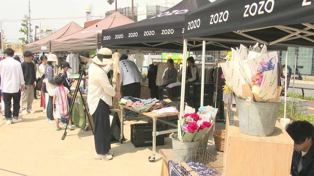 「みどりの日」サステナビリティ考えるきっかけに