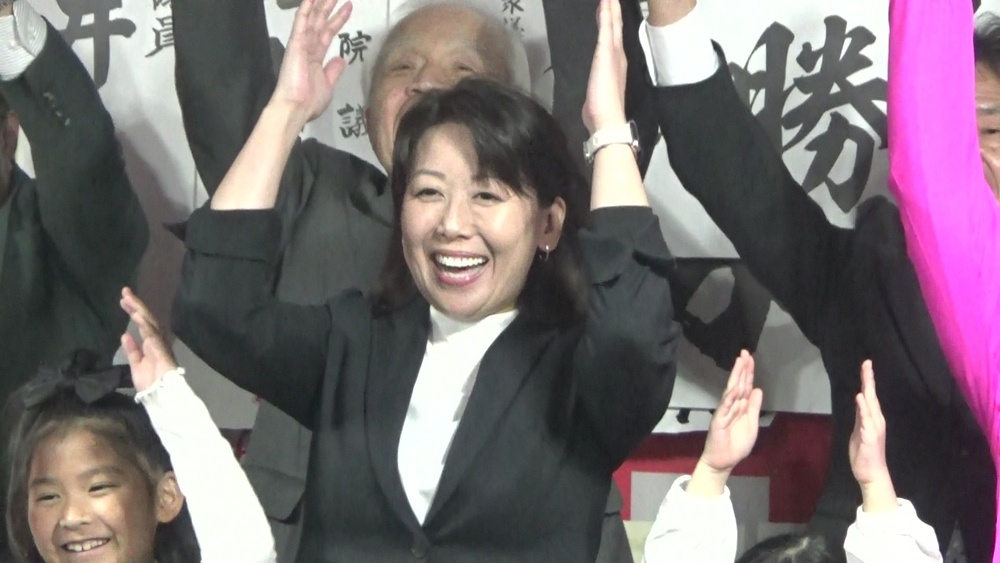 千葉・柏市長選は４３年ぶり無投票　現職の太田和美氏が再選果たす