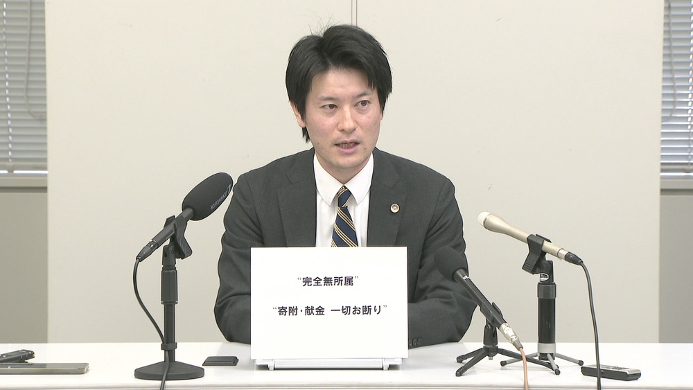 参院選千葉選挙区に弁護士の男性が無所属で立候補表明