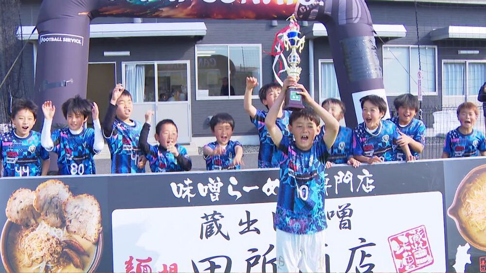 千葉市幕張で海外チームも参加のジュニアサッカー大会　優勝したのは？