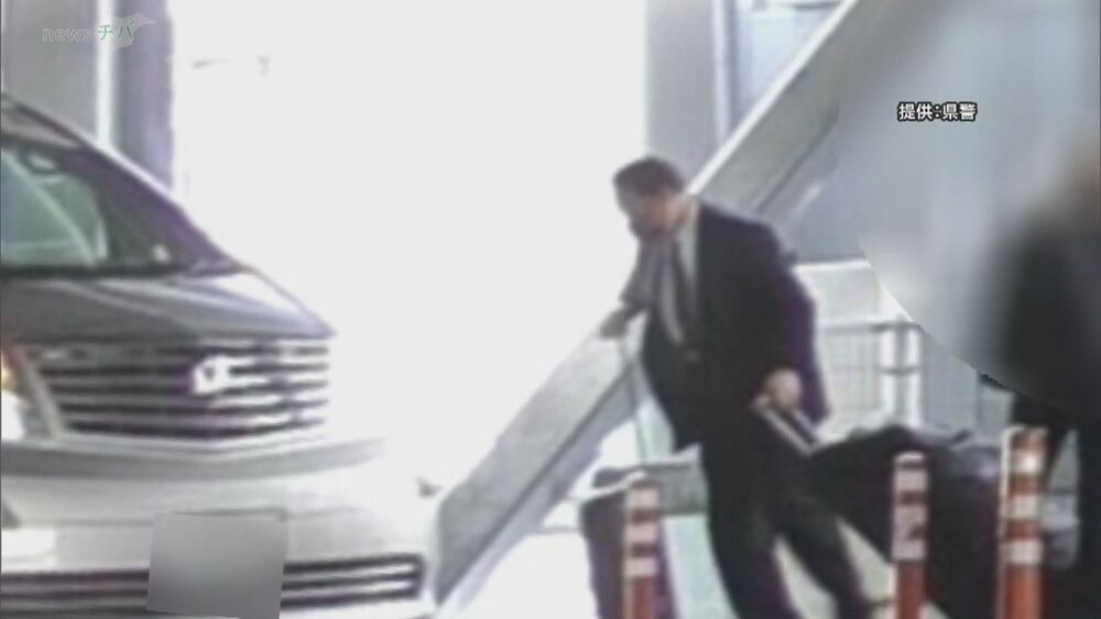 成田空港で「白タク」営業か　自称無職の男逮捕