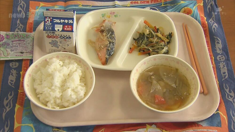 地元食材で小学生がレシピを考案！給食で地産地消を実現「大匝瑳膳」