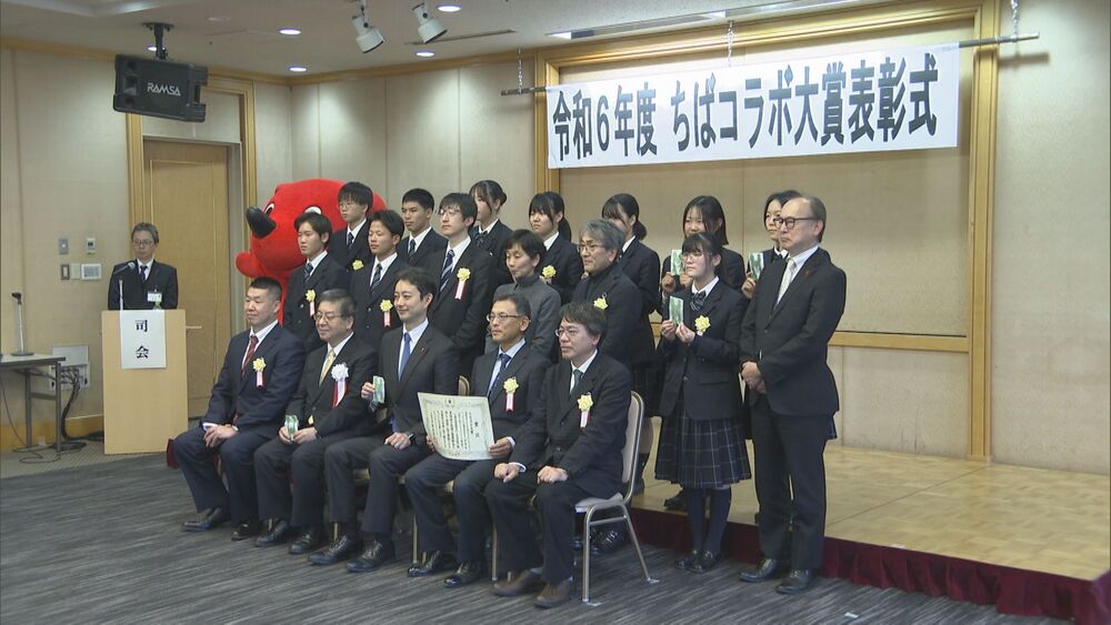 千葉県立茂原高校生ら再利用スプーンでごみ削減 ３事例に「ちばコラボ大賞」