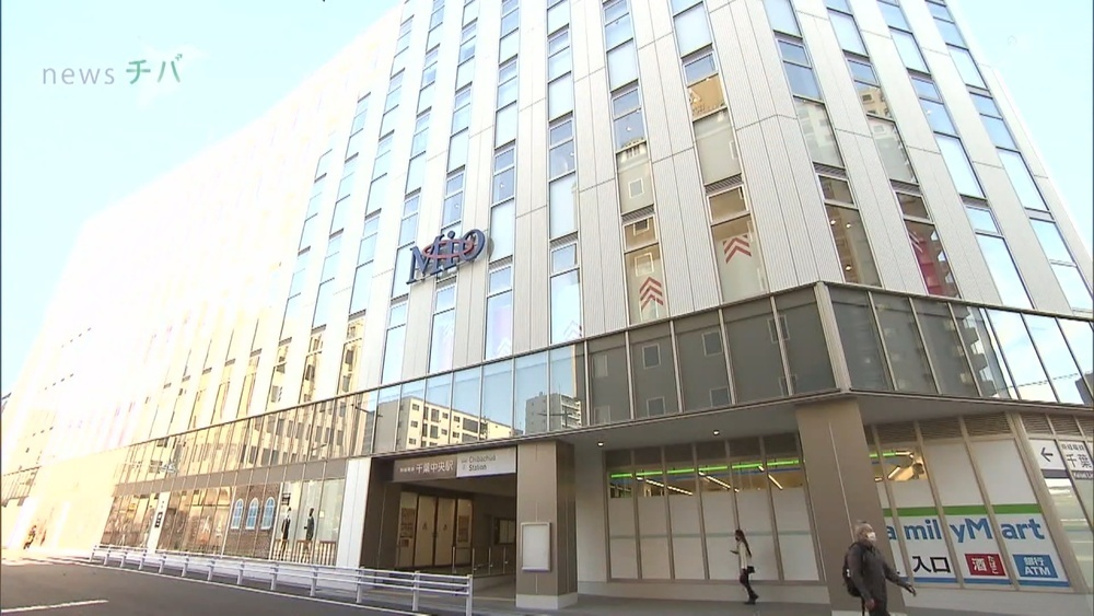 飲食店やホテルも… 老朽化で建替えの「京成千葉中央ビル」10月29日に開業