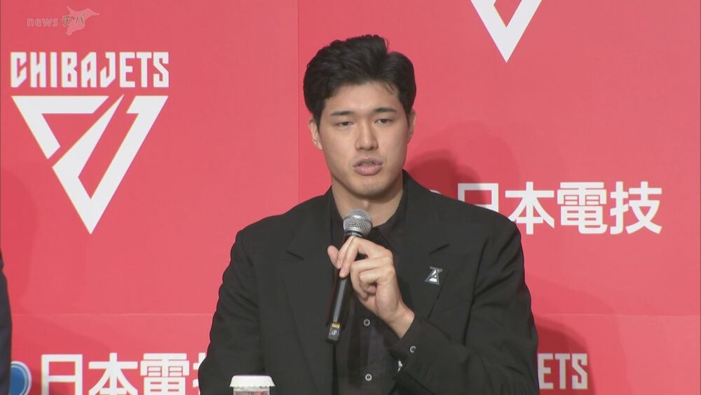 ジェッツ新加入の渡辺雄太選手　“優勝目指し頑張っていきたい”