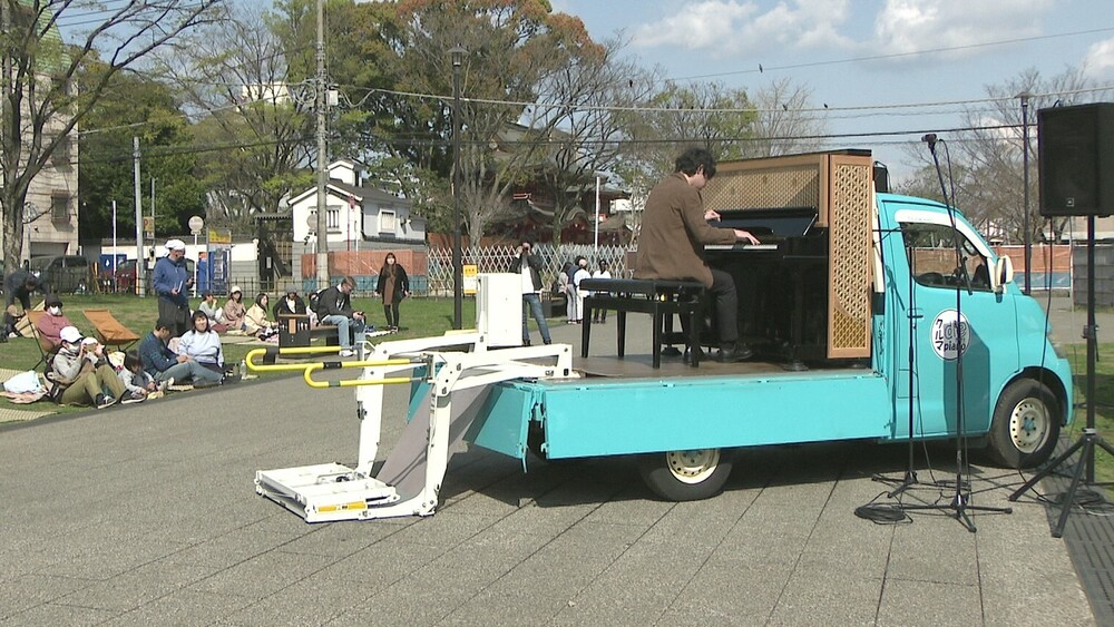 千葉市で音楽フェスティバル　地元出身・世界的ピアニストも演奏