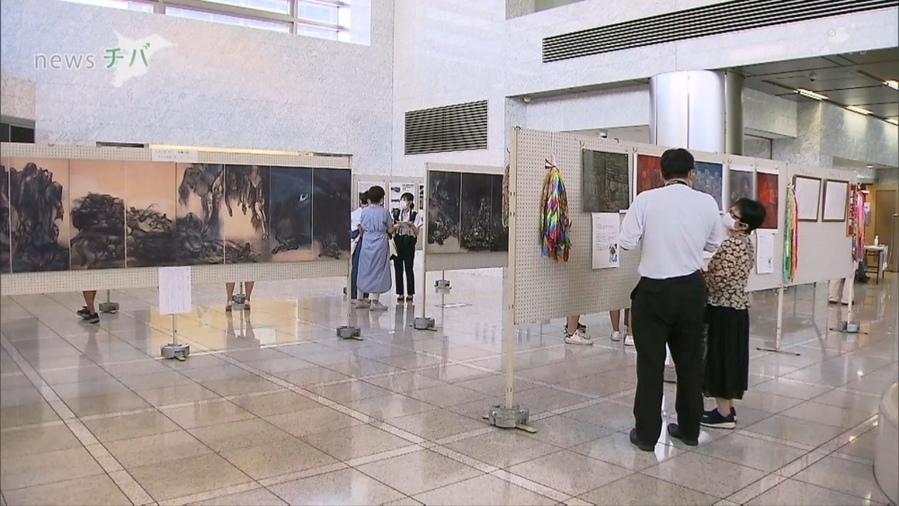 被爆から77年…千葉県庁で原爆パネル展